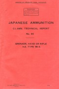 JapaneseAmmunition1945GrenadeType99A(eng)(TR44)DT